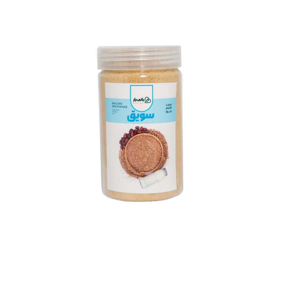 سویق استخوان ساز (افزایش قد و رفع پوکی استخوان)