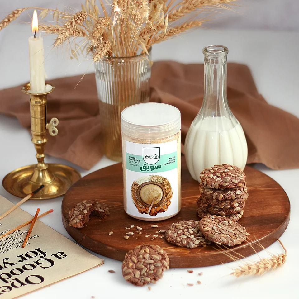 سویق کامل بانی بار